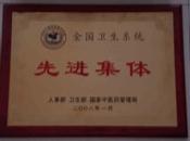 �Ƚ�����