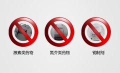 ר�ҽ����������׻������ԭ��