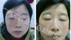 �沿�����ҩ�����κ���