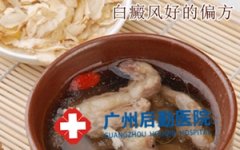 ��������ƫ����ʲô