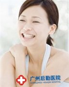 ���综��������������Щ