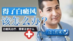 ������ʲô����Σ��