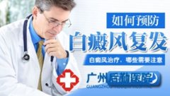 ��ƽʱ�������Ӧ����ôԤ������