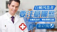 �����ճ�Ҫ������Щ�̼�