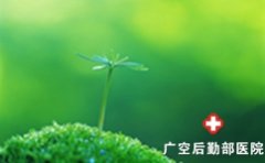 ����Ԥ�����緢��