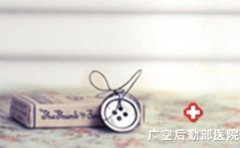 �ﶬ���综�߿���ֹͣ������