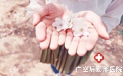 Ů�԰��紩�����¿��Σ��