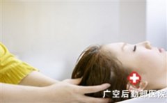 ���˰�������Щ����