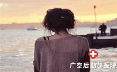 Ů�Ի��ϰ���Ҫע��ʲô